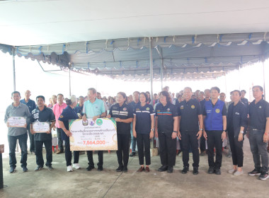 พิธีมอบเงินค่าฝากเก็บและรักษาคุณภาพข้าวเปลือกตามโครงการชะลอการขายข้าวเปลือกนาปี ... พารามิเตอร์รูปภาพ 9