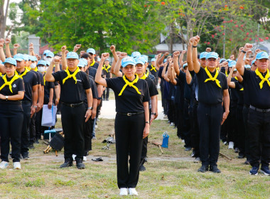 กิจกรรมจิตอาสาบำเพ็ญสาธารณประโยชน์ ... พารามิเตอร์รูปภาพ 2