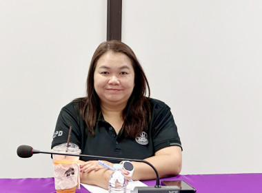 ประชุมการปรับรายการของแฟ้มข้อมูล 19 รายการ ผ่านระบบ Zoom ... พารามิเตอร์รูปภาพ 11