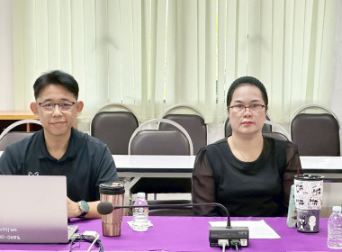 ประชุมการปรับรายการของแฟ้มข้อมูล 19 รายการ ผ่านระบบ Zoom ... พารามิเตอร์รูปภาพ 7