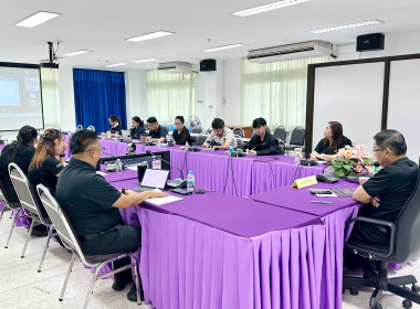 ประชุมการปรับรายการของแฟ้มข้อมูล 19 รายการ ผ่านระบบ Zoom ... พารามิเตอร์รูปภาพ 10