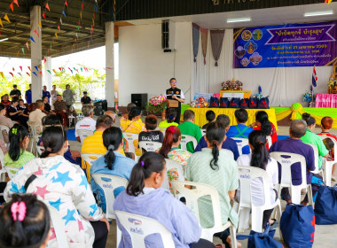โครงการ “บำบัดทุกข์ บำรุงสุข สร้างรอยยิ้มให้ชาวพิจิตร” ... พารามิเตอร์รูปภาพ 4