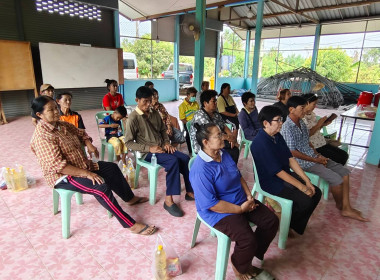 ประชุมใหญ่สามัญประจำปี กลุ่มเกษตรกรเลี้ยงสัตว์วังสำโรง พารามิเตอร์รูปภาพ 1