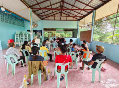 ประชุมใหญ่สามัญประจำปี กลุ่มเกษตรกรเลี้ยงสัตว์วังสำโรง พารามิเตอร์รูปภาพ 8