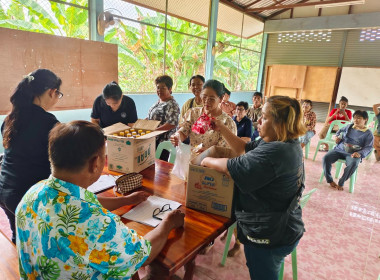 ประชุมใหญ่สามัญประจำปี กลุ่มเกษตรกรเลี้ยงสัตว์วังสำโรง พารามิเตอร์รูปภาพ 12