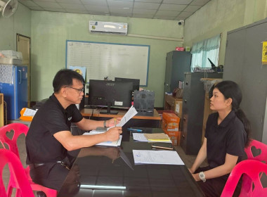 รวจเยี่ยมสหกรณ์การเกษตรบ้านไผ่ขวางรุ่งเรือง จำกัด พารามิเตอร์รูปภาพ 5