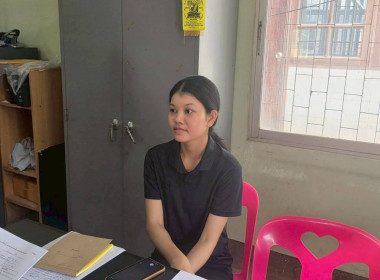 รวจเยี่ยมสหกรณ์การเกษตรบ้านไผ่ขวางรุ่งเรือง จำกัด พารามิเตอร์รูปภาพ 1
