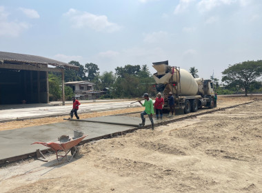 รวจเยี่ยมสหกรณ์การเกษตรบ้านไผ่ขวางรุ่งเรือง จำกัด พารามิเตอร์รูปภาพ 2