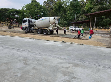 รวจเยี่ยมสหกรณ์การเกษตรบ้านไผ่ขวางรุ่งเรือง จำกัด พารามิเตอร์รูปภาพ 4