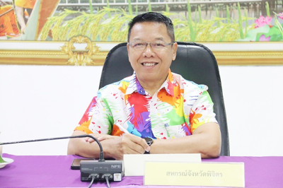 ประชุมติดตามผลการปฏิบัติงานตามตัวชี้วัด ประจำเดือน เมษายน ... พารามิเตอร์รูปภาพ 1