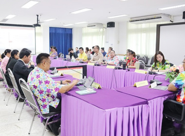 ประชุมติดตามผลการปฏิบัติงานตามตัวชี้วัด ประจำเดือน เมษายน ... พารามิเตอร์รูปภาพ 6