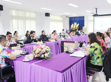 ประชุมติดตามผลการปฏิบัติงานตามตัวชี้วัด ประจำเดือน เมษายน ... พารามิเตอร์รูปภาพ 7