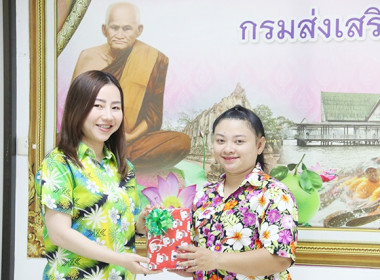 ประชุมติดตามผลการปฏิบัติงานตามตัวชี้วัด ประจำเดือน เมษายน ... พารามิเตอร์รูปภาพ 2