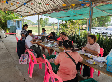 ประชุมคณะกรรมการดำเนินการสหกรณ์โคนมการเกษตรพิจิตร จำกัด พารามิเตอร์รูปภาพ 4