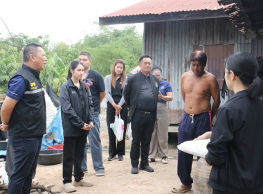 ช่วยเหลือครัวเรือนยากจนกรณีเร่งด่วน ตามนโยบายโครงการ ... พารามิเตอร์รูปภาพ 3
