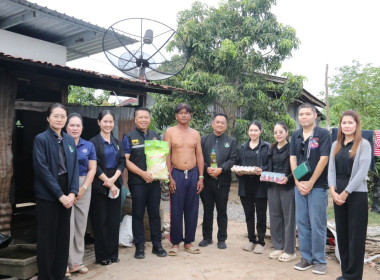 ช่วยเหลือครัวเรือนยากจนกรณีเร่งด่วน ตามนโยบายโครงการ ... พารามิเตอร์รูปภาพ 4