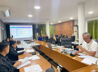 ประชุมคณะกรรมการดำเนินการสหกรณ์การเกษตรเมืองพิจิตร จำกัด พารามิเตอร์รูปภาพ 1