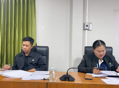 ประชุมคณะกรรมการดำเนินการสหกรณ์การเกษตรเมืองพิจิตร จำกัด พารามิเตอร์รูปภาพ 3