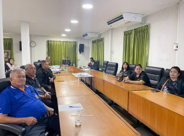 ประชุมคณะกรรมการดำเนินการสหกรณ์การเกษตรเมืองพิจิตร จำกัด พารามิเตอร์รูปภาพ 5
