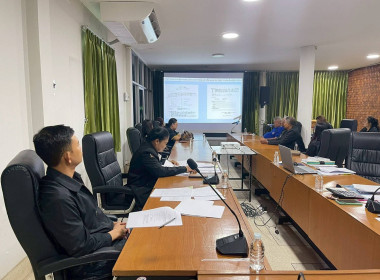 ประชุมคณะกรรมการดำเนินการสหกรณ์การเกษตรเมืองพิจิตร จำกัด พารามิเตอร์รูปภาพ 7
