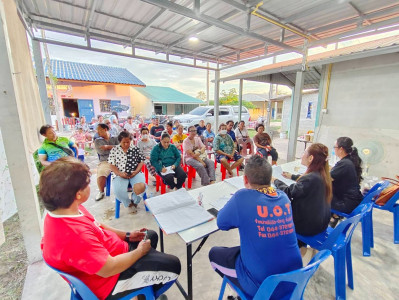 ประชุมใหญ่สามัญประจำปี สหกรณ์เคหสถานบ้านมั่นคงทับคล้อ จำกัด พารามิเตอร์รูปภาพ 1