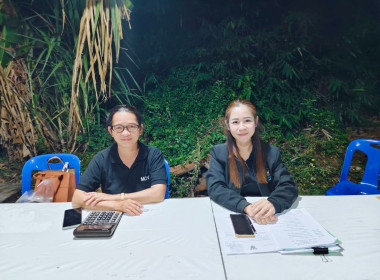 ประชุมใหญ่สามัญประจำปี สหกรณ์เคหสถานบ้านมั่นคงทับคล้อ จำกัด พารามิเตอร์รูปภาพ 1