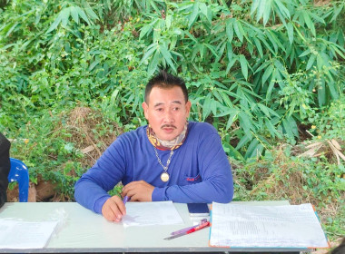 ประชุมใหญ่สามัญประจำปี สหกรณ์เคหสถานบ้านมั่นคงทับคล้อ จำกัด พารามิเตอร์รูปภาพ 3
