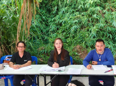 ประชุมใหญ่สามัญประจำปี สหกรณ์เคหสถานบ้านมั่นคงทับคล้อ จำกัด พารามิเตอร์รูปภาพ 2