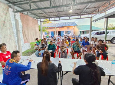 ประชุมใหญ่สามัญประจำปี สหกรณ์เคหสถานบ้านมั่นคงทับคล้อ จำกัด พารามิเตอร์รูปภาพ 5