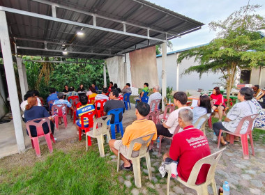 ประชุมใหญ่สามัญประจำปี สหกรณ์เคหสถานบ้านมั่นคงทับคล้อ จำกัด พารามิเตอร์รูปภาพ 6