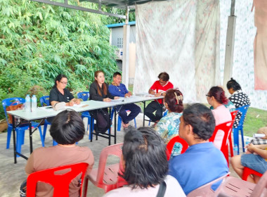 ประชุมใหญ่สามัญประจำปี สหกรณ์เคหสถานบ้านมั่นคงทับคล้อ จำกัด พารามิเตอร์รูปภาพ 7