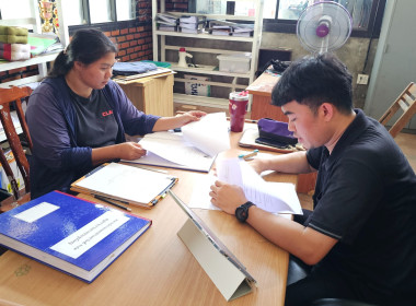 ประชุมคณะกรรมการสหกรณ์การเกษตร บ้านท่าโพธิ์ จำกัด พารามิเตอร์รูปภาพ 1