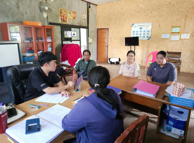 ประชุมคณะกรรมการสหกรณ์การเกษตร บ้านท่าโพธิ์ จำกัด พารามิเตอร์รูปภาพ 4