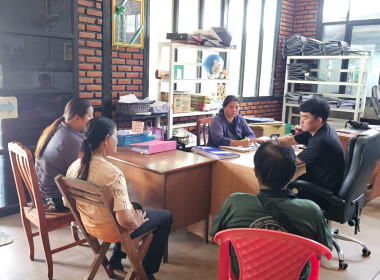 ประชุมคณะกรรมการสหกรณ์การเกษตร บ้านท่าโพธิ์ จำกัด พารามิเตอร์รูปภาพ 5