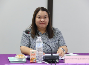 ประชุมคณะทำงานระดับจังหวัดแก้ไขปัญหาในการดำเนินงานของสหกรณ์และกลุ่มเกษตรกรที่มีข้อบกพร่อง (จกบ.) ครั้งที่ 3 ... พารามิเตอร์รูปภาพ 6