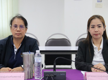 ประชุมคณะทำงานระดับจังหวัดแก้ไขปัญหาในการดำเนินงานของสหกรณ์และกลุ่มเกษตรกรที่มีข้อบกพร่อง (จกบ.) ครั้งที่ 3 ... พารามิเตอร์รูปภาพ 8