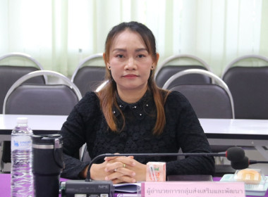 ประชุมคณะทำงานระดับจังหวัดแก้ไขปัญหาในการดำเนินงานของสหกรณ์และกลุ่มเกษตรกรที่มีข้อบกพร่อง (จกบ.) ครั้งที่ 3 ... พารามิเตอร์รูปภาพ 5
