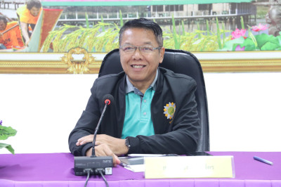 ประชุมติดตามผลการปฏิบัติงานตามตัวชี้วัด ประจำเดือน พฤษภาคม ... พารามิเตอร์รูปภาพ 1