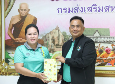 ประชุมติดตามผลการปฏิบัติงานตามตัวชี้วัด ประจำเดือน พฤษภาคม ... พารามิเตอร์รูปภาพ 3