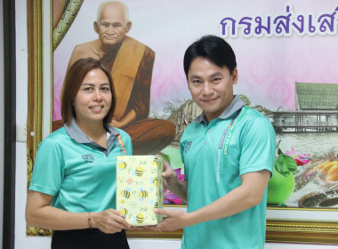 ประชุมติดตามผลการปฏิบัติงานตามตัวชี้วัด ประจำเดือน พฤษภาคม ... พารามิเตอร์รูปภาพ 4