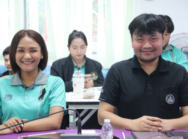 ประชุมติดตามผลการปฏิบัติงานตามตัวชี้วัด ประจำเดือน พฤษภาคม ... พารามิเตอร์รูปภาพ 6