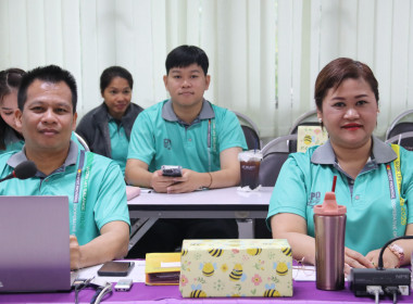 ประชุมติดตามผลการปฏิบัติงานตามตัวชี้วัด ประจำเดือน พฤษภาคม ... พารามิเตอร์รูปภาพ 8