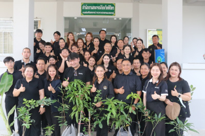 กิจกรรมปลูกต้นไม้ ภายใต้โครงการเสริมสร้างสมดุลชีวิตคนทำงาน ... พารามิเตอร์รูปภาพ 1