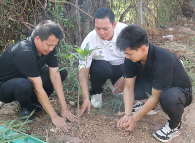 กิจกรรมปลูกต้นไม้ ภายใต้โครงการเสริมสร้างสมดุลชีวิตคนทำงาน ... พารามิเตอร์รูปภาพ 4