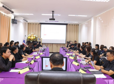ประชุมติดตามผลการปฏิบัติงานตามตัวชี้วัด ประจำเดือน มิถุนายน ... พารามิเตอร์รูปภาพ 6