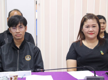 ประชุมติดตามผลการปฏิบัติงานตามตัวชี้วัด ประจำเดือน มิถุนายน ... พารามิเตอร์รูปภาพ 4