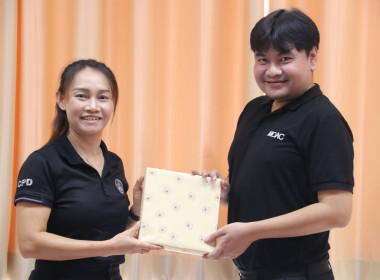 ประชุมติดตามผลการปฏิบัติงานตามตัวชี้วัด ประจำเดือน มิถุนายน ... พารามิเตอร์รูปภาพ 2