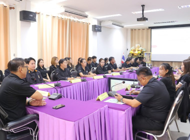 ประชุมติดตามผลการปฏิบัติงานตามตัวชี้วัด ประจำเดือน มิถุนายน ... พารามิเตอร์รูปภาพ 5