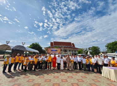 พิธีไถ่ชีวิตโค - กระบือ ... พารามิเตอร์รูปภาพ 4