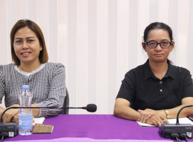 ประชุมชี้แจงการสำรวจความต้องการใช้เงินกองทุนพัฒนาสหกรณ์ ... พารามิเตอร์รูปภาพ 3